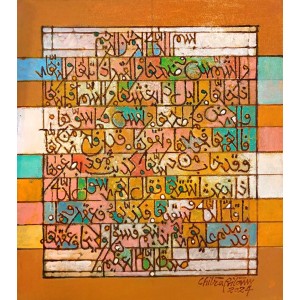Chitra Pritam, 14 x 16 Inch, Oil on Canvas, Calligraphy Painting, AC-CP-306